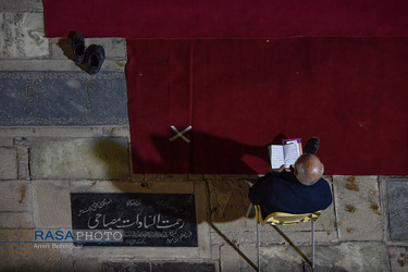 شب ۲۱ ماه مبارک رمضان در حرم مطهر حضرت علی بن حمزه (ع) و مسجد وکیل شیراز