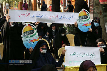تجمع مردم اصفهان در حمایت از مقاومت فلسطین و مردم افغانستان‎