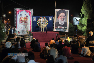 تجمع ستاد مردمی انتخابات آیت الله رئیسی در قم