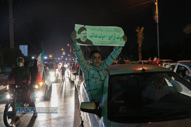 جشن پیروزی هواداران آیت الله رئیسی در اهواز