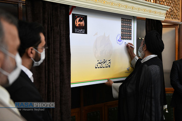 مراسم آغاز برنامه‌های فرهنگی و آموزشی اربعین حسینی