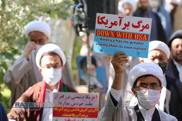 تجمع طلاب حوزه علمیه اصفهان در محکومیت جنایات علیه شیعیان افغانستان‎‎