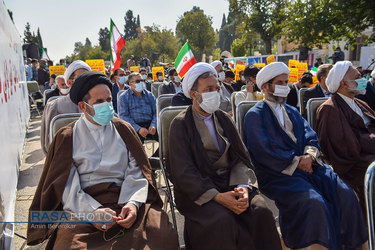 مراسم گرامیداشت یوم الله ۱۳ آبان در شیراز
