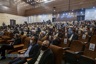سفر رئیس قوه قضائیه به استان گلستان