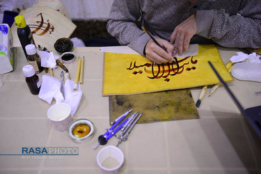 اهداء آثار هنرمندان ایرانی به موزه آستان مقدس حضرت ابا عبد الله (علیه السلام)
