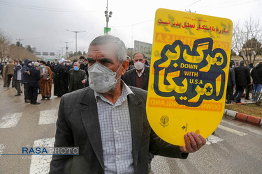 راهپیمایی اعلام انزجار مردم خراسان شمالی از کشتار مردم یمن‎‎