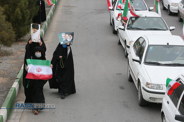 راهپیمایی ۲۲ بهمن در قم