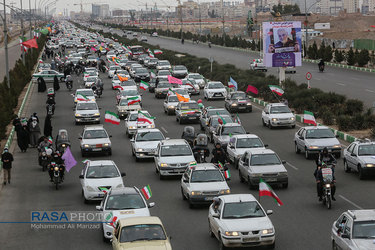 راهپیمایی ۲۲ بهمن در قم