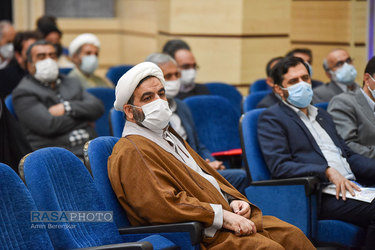نخستین همایش خانواده متعالی در شیراز