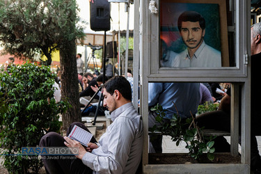 مراسم قرائت دعای عرفه در جوار مزار شهدا بهشت زهرا تهران