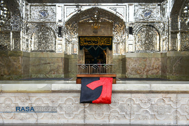 مراسم تعویض پرچم حرم حضرت معصومه (سلام الله علیها) در شب اول محرم ۱۴۴۴