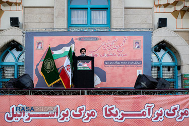 تجمع ضد صهیونیستی مردم تهران در میدان فلسطین