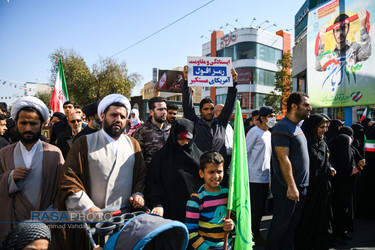 راهپیمایی باشکوه ۱۳ آبان در قم