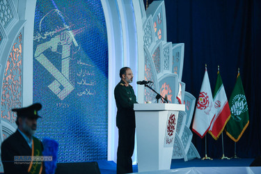 اجلاسیه پایانی کنگره ملی شهدای استان قم