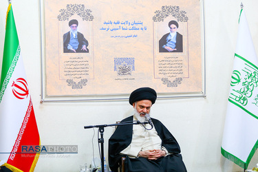 دیدار معاون فرهنگی اوقاف با آیت الله حسینی بوشهری‎‎