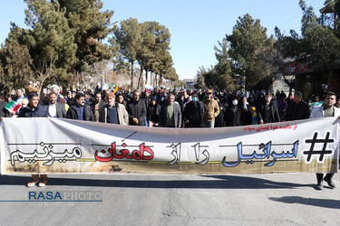 منتخب عکس‌های رسا از راهپیمایی به یادماندنی ۲۲ بهمن ۱۴۰۱
