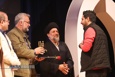 چهارمین جشنواره فیلم دینی اشراق