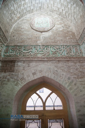 بارگاه امامزاده شاه اسماعيل(سيد سربخش) در قم