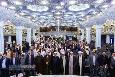 همایش بین المللی علوم انسانی اسلامی
