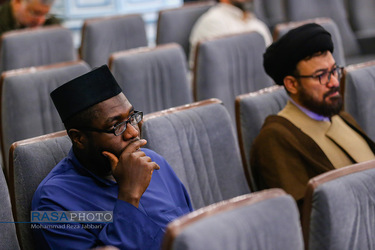 همایش بین المللی علوم انسانی اسلامی