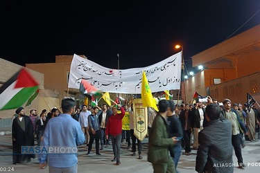 تجمع شبانه مردم قم در اعتراض به جنایت رژیم صهیونیستی در غزه