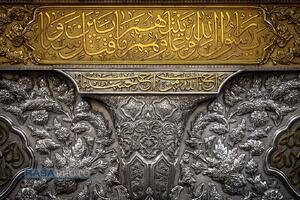 مجموعه عکس حرم زیبای حضرت اباعبد الله الحسین (علیه السلام)