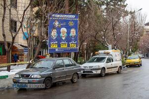 تبلیغات نامزدهای انتخابات مجلس در سطح شهر قم