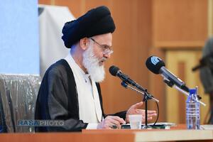 پنجمین اجلاسیه کنگره بین المللی اندیشه های قرآنی امام خامنه‌ای