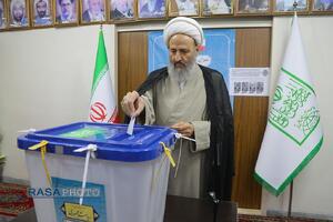 مشارکت آیت الله فقیهی از  اعضای جامعه مدرسین در چهاردهمین انتخابات ریاست جمهوری