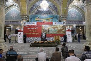 جشن میلاد حضرت امام حسن عسکری (علیه السلام) در مسجد امام عسکری (ع)