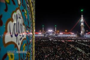 احیای شب ۲۱ ماه مبارک رمضان در مسجد مقدس جمکران