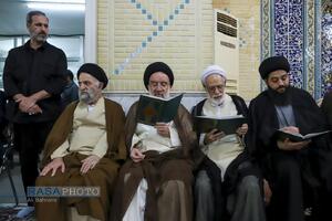مراسم بزرگداشت شهدای عدالت و حجت الاسلام نیری در قم