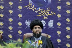 نشست خبری حجت الاسلام سید احسان رفیعی علوی