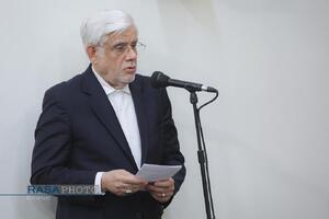 دیدار جمعی از مسئولان ارشد سه قوه با رهبر معظم انقلاب