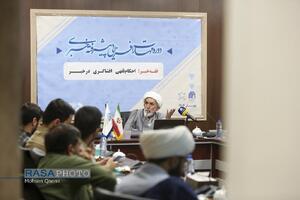 هفته نخست دوره مهارت افزایی پیشرفته خبری