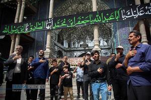 عزاداری روز شهادت حضرت امام جعفر صادق (علیه‌السلام) در قم