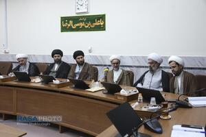 سومین نشست اساتید و فضلای جوان حوزه علمیه