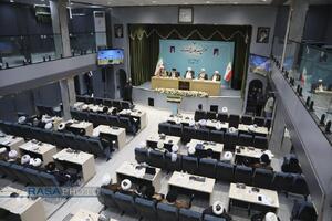 افتتاحیه سومین اجلاسیه ششمین دوره مجلس خبرگان رهبری
