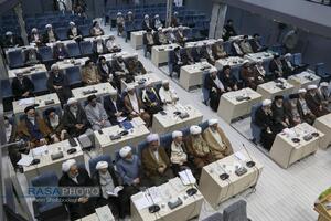 افتتاحیه سومین اجلاسیه ششمین دوره مجلس خبرگان رهبری