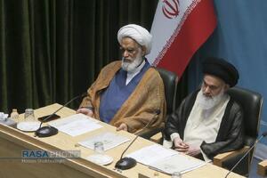 افتتاحیه سومین اجلاسیه ششمین دوره مجلس خبرگان رهبری