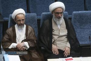 افتتاحیه سومین اجلاسیه ششمین دوره مجلس خبرگان رهبری