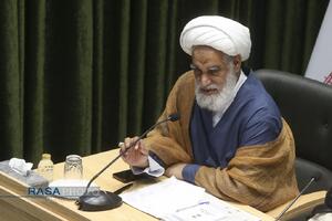 افتتاحیه سومین اجلاسیه ششمین دوره مجلس خبرگان رهبری