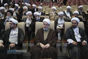 همایش بین‌المللی یکصدمین سالگشت بازتأسیس حوزه علمیه قم