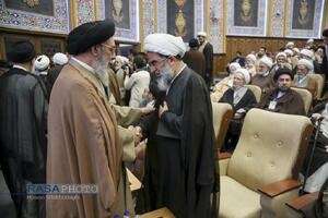 همایش بین‌المللی یکصدمین سالگشت بازتأسیس حوزه علمیه قم