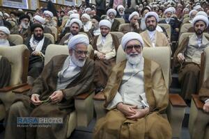 همایش بین‌المللی یکصدمین سالگشت بازتأسیس حوزه علمیه قم