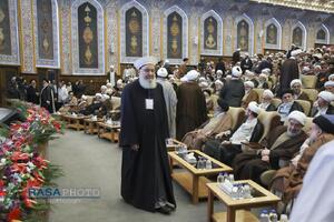 همایش بین‌المللی یکصدمین سالگشت بازتأسیس حوزه علمیه قم