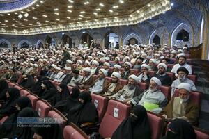 همایش بین‌المللی یکصدمین سالگشت بازتأسیس حوزه علمیه قم