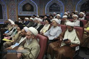 همایش بین‌المللی یکصدمین سالگشت بازتأسیس حوزه علمیه قم