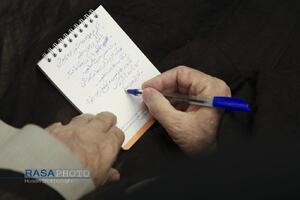همایش بین‌المللی یکصدمین سالگشت بازتأسیس حوزه علمیه قم