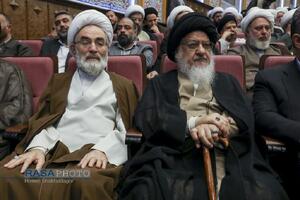 همایش بین‌المللی یکصدمین سالگشت بازتأسیس حوزه علمیه قم